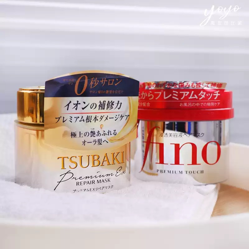 Hair Care Tsubaki - Masque capillaire réparateur premium japonais TSUBAKI,
