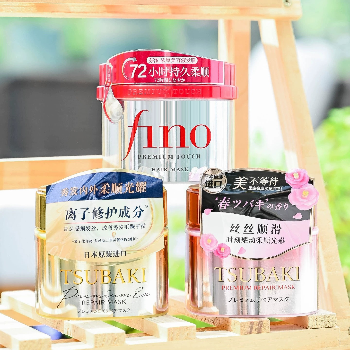 Masque capillaire réparateur p - Hair Care Tsubaki avis et prix