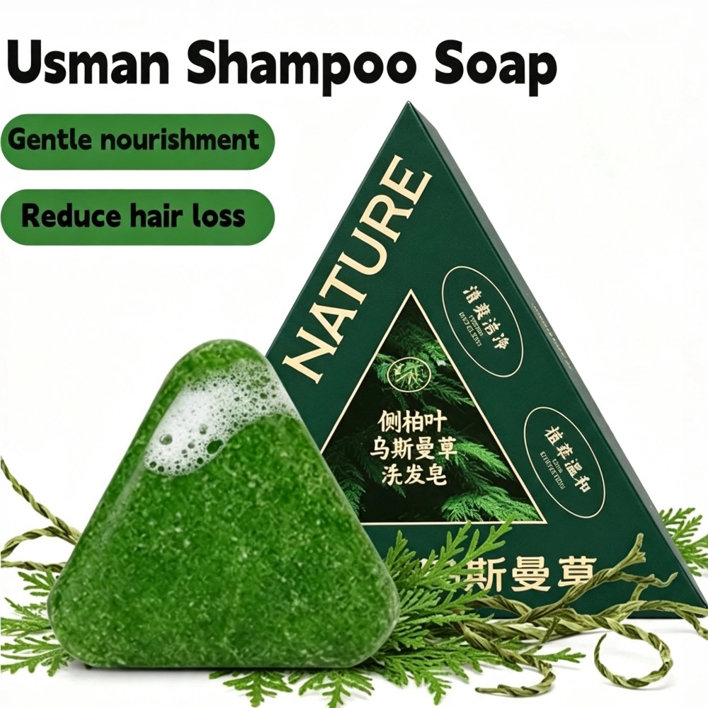 Savon Shampooing Usman 120g :  - Hair Care Basic avis et prix
