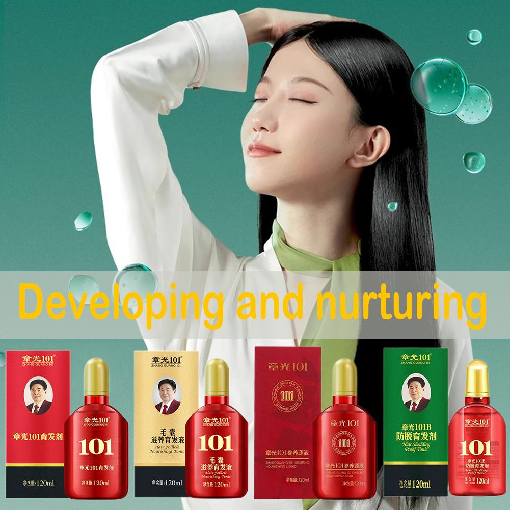 120ML Zhangguang 101 follicule - Hair Care Basic avis et prix