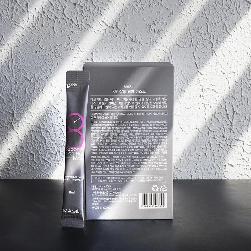 5/10 pièces 8 secondes Salon m - Hair Care Dupes avis et prix