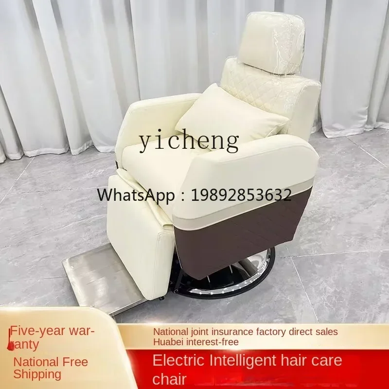 Fauteuil de coiffure intellige - Hair Care High End avis et prix