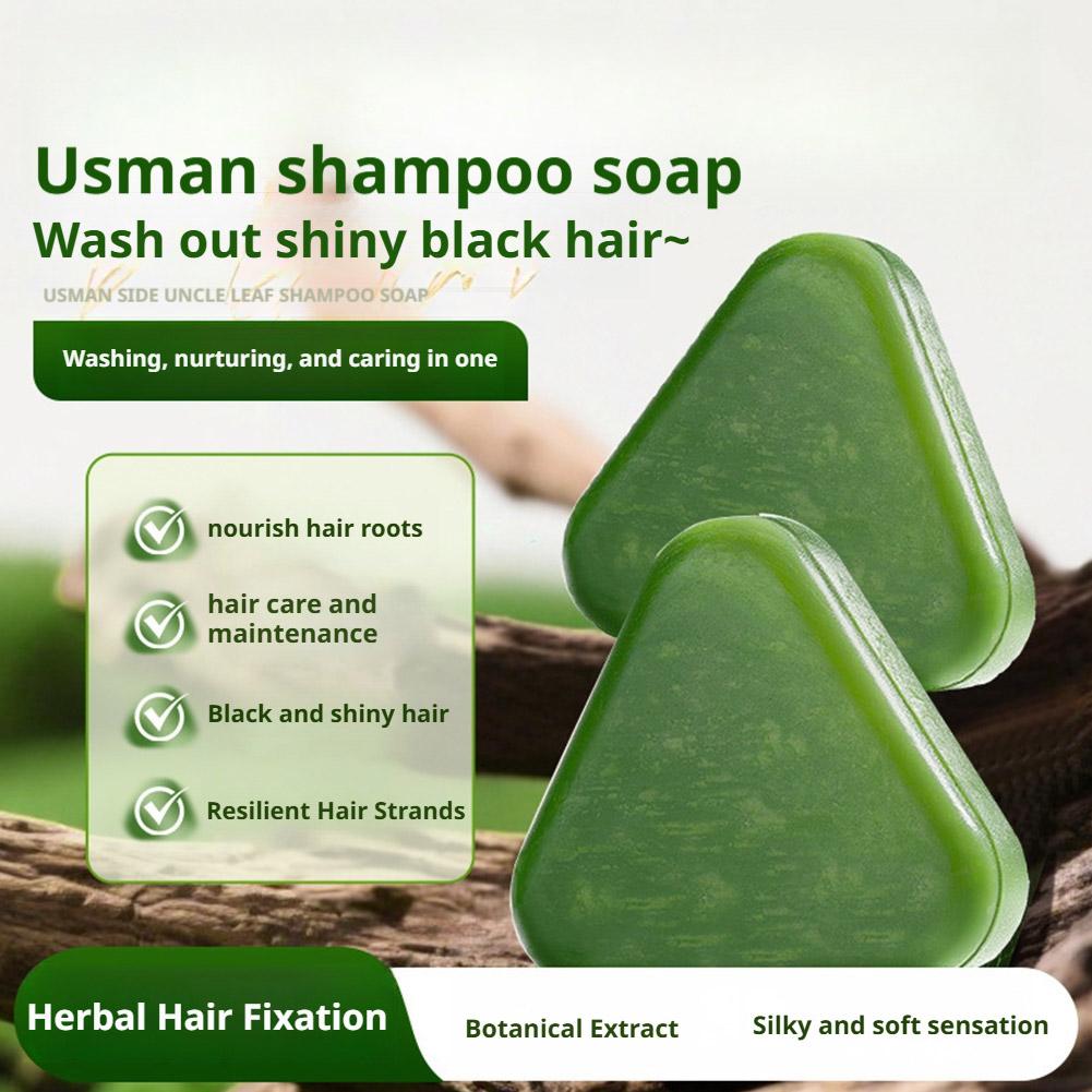 Usman herbe & Platycladus sham - Hair Care Basic avis et prix